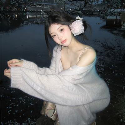 爬上山