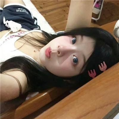 暖