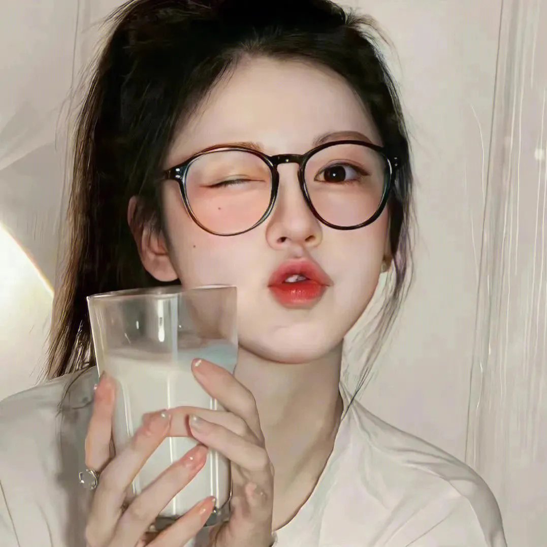 我和我